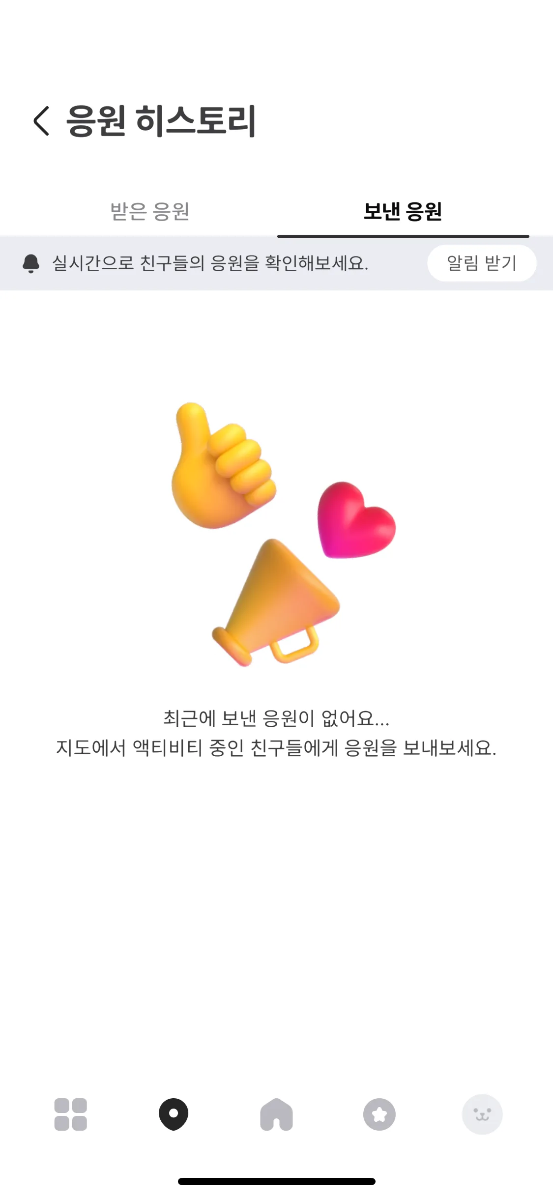 Test Image 7